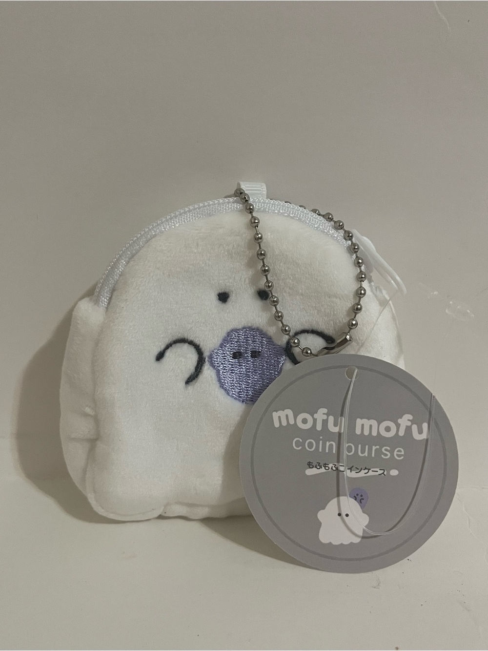 Obakenu (Ghost) Mini Coin Purse